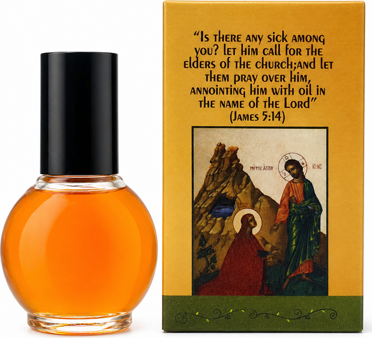 Holy Land anointing oil from Bethlehem variant PER020