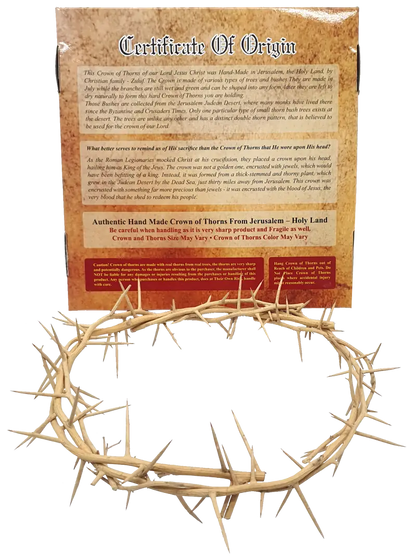 Jerusalem authentic handmade crown of thorns from the holy land 7.5 inch