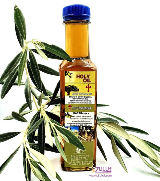 Large holy oil from jerusalem and bethlehem certified anointing - land gifts