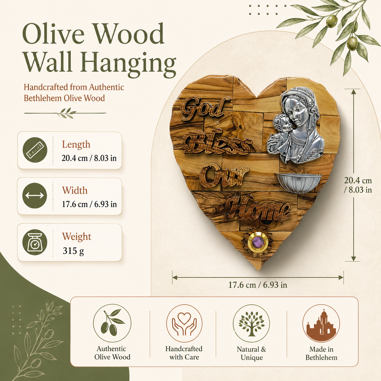 Olive wood Madonna and Child heart plaque displayed against archway with olive branches, Bethlehem