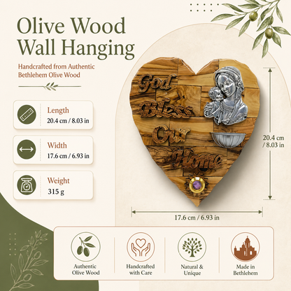 Olive wood Madonna and Child heart plaque displayed against archway with olive branches, Bethlehem