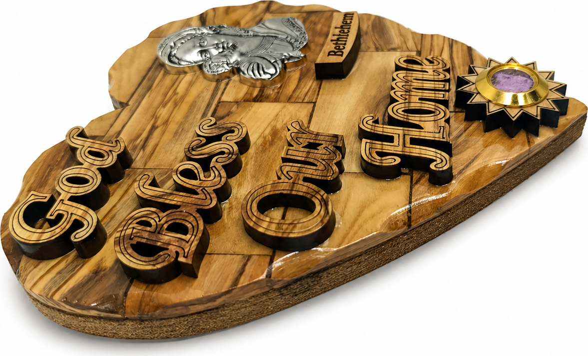 Olive wood grain pattern detail on Bethlehem God Bless Our Home heart plaque close up view
