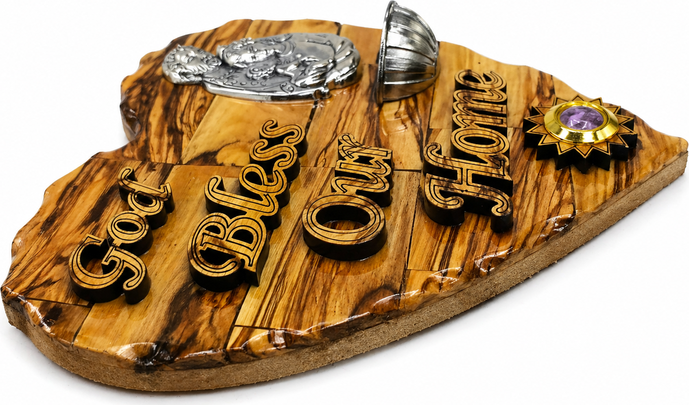 Olive wood grain pattern detail on Bethlehem Holy Family heart plaque with home blessing message