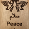 Olive Wood Magnet – Peace Doves with Arabic, Hebrew & English Text – Bethlehem Olive Wood