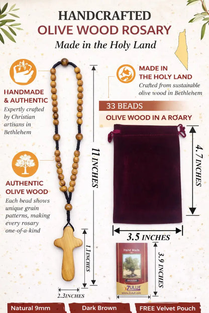 Olive wood rosary handmade in bethlehem – 11” catholic wooden with 33 beads available as 1 piece or set of 3 includes
