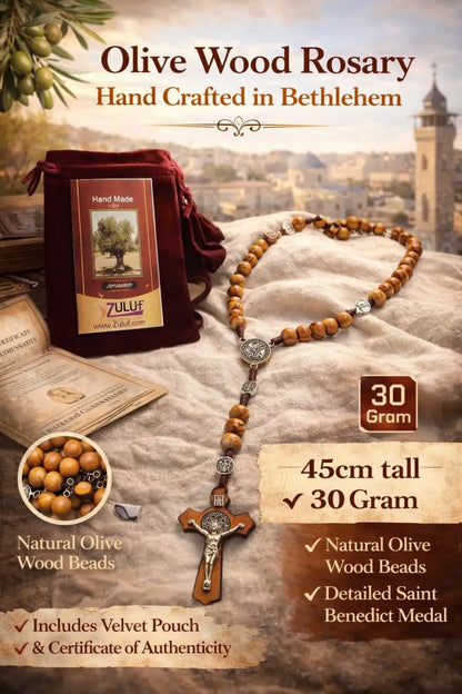 Olive wood rosary handmade in bethlehem – 45cm catholic with saint benedict medal natural beads includes velvet pouch &