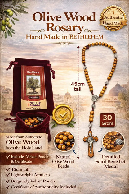 Olive wood rosary handmade in bethlehem – 45cm catholic with saint benedict medal natural beads includes velvet pouch &