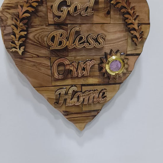 Olive wood God Bless Our Home heart plaque with carved olive branches rotation video, Bethlehem
