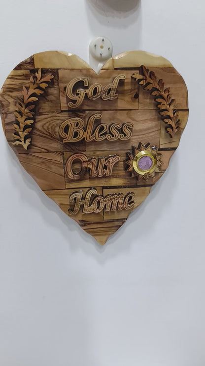 Olive wood God Bless Our Home heart plaque with carved olive branches rotation video, Bethlehem
