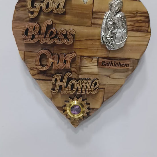 Olive wood Holy Family heart plaque rotation video, Bethlehem handmade