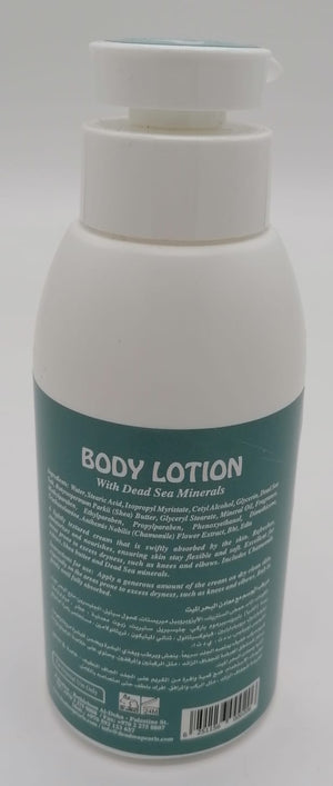 Best Vanilla Lotion Skin Care Body Lotion Product Dead Sea Minerals Hand Cream - DS027 - Zuluf