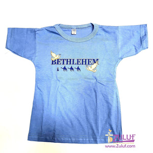 Bethlehem Dove camel kids T.shirt TSH006 - Zuluf