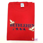 Bethlehem Dove camel Men T.shirt TSH011 - Zuluf