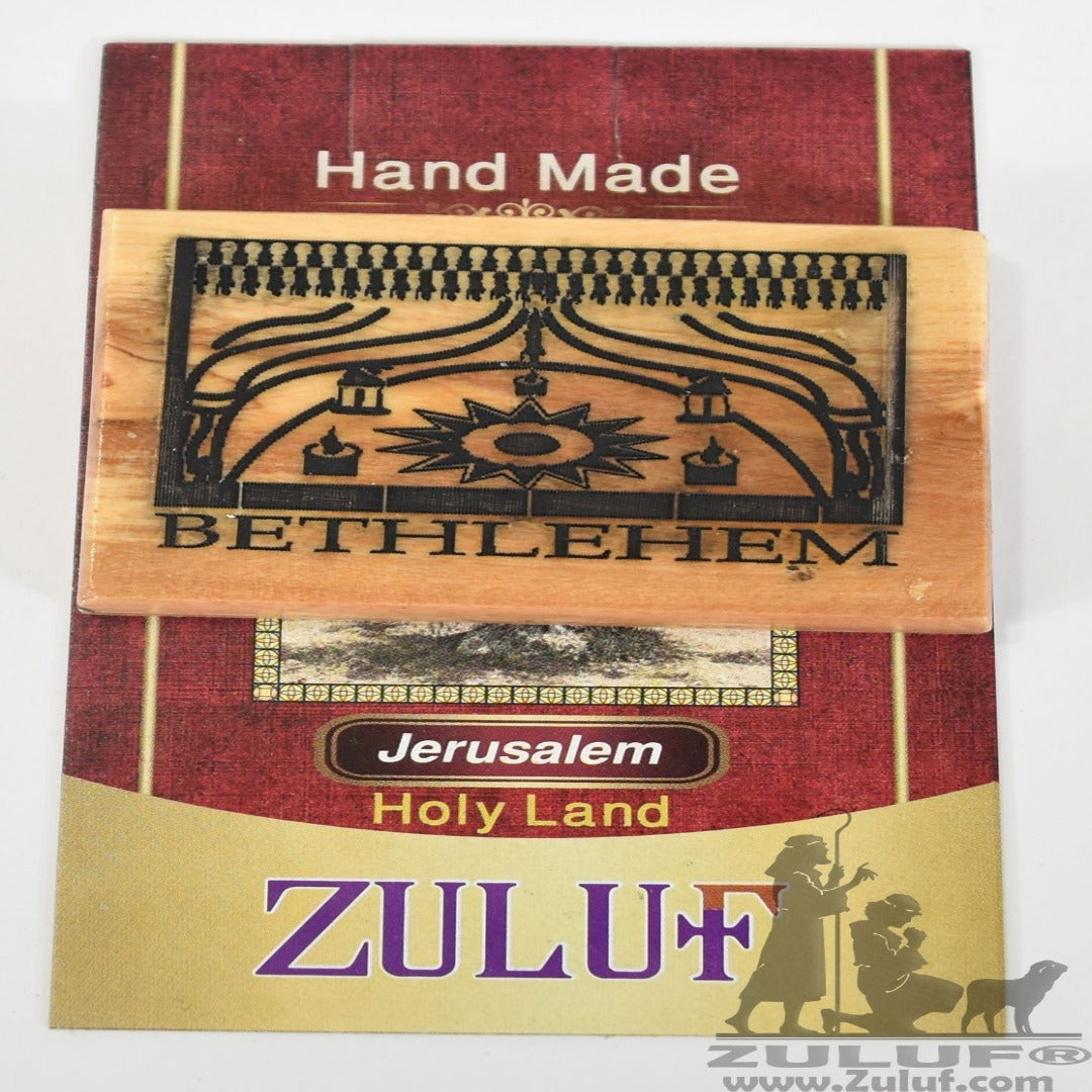Bethlehem Holy Land Souvenir Olive Wood Magnet - Zuluf Olive Wood Factory - MAG046 - Zuluf