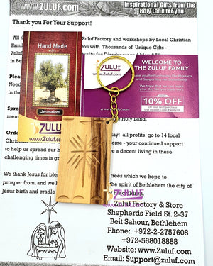 Bethlehem Olive wood hand made bible keychain KC213 - Zuluf