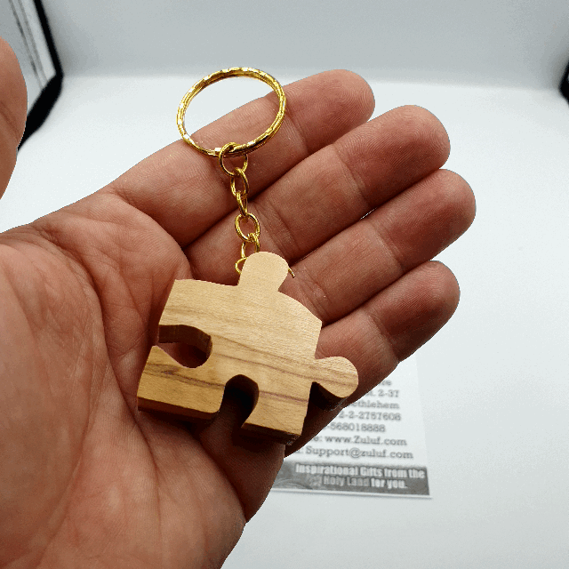 Bethlehem olive wood hand made puzzle Keychain KC219 - Zuluf