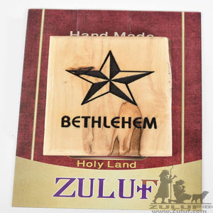 Bethlehem Star Jesus Born Olive Wood Magnet - Zuluf Olive Wood Factory - MAG032 - Zuluf