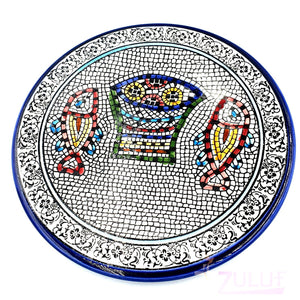 Big Holy Land Pottery Plate - Ceramic Hand Made Plate 27cm / 10.5 " CER004 - Zuluf