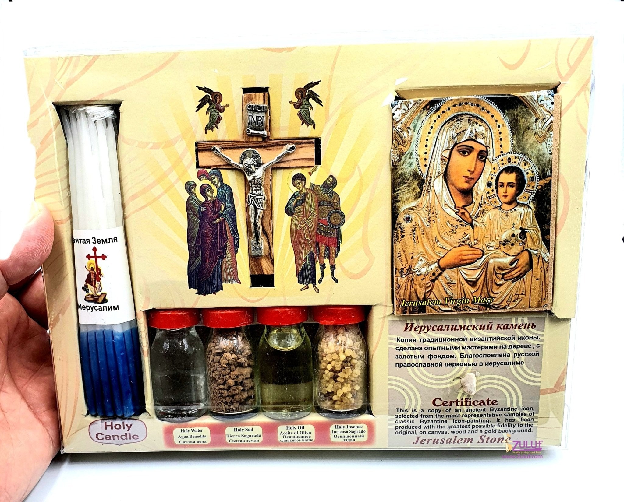Blessed candles catholic Holy Land Set 7in1 Olive Wood Cross Set with 3 Bottles - Oil, Jordan Water & Holy Earth and Icon and Zuluf Certificate - HLG213 - Zuluf
