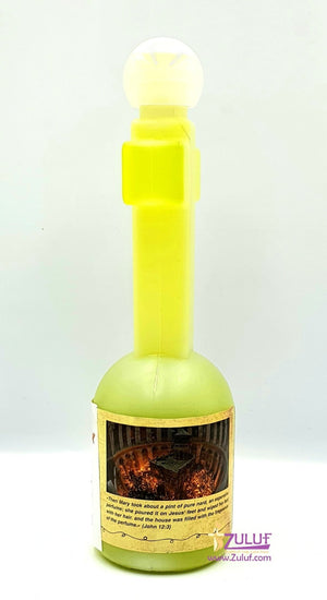 Blessed Olive Anointing Oil In A Cross Shaped Bottle By Zuluf® - (HLG093) - Zuluf