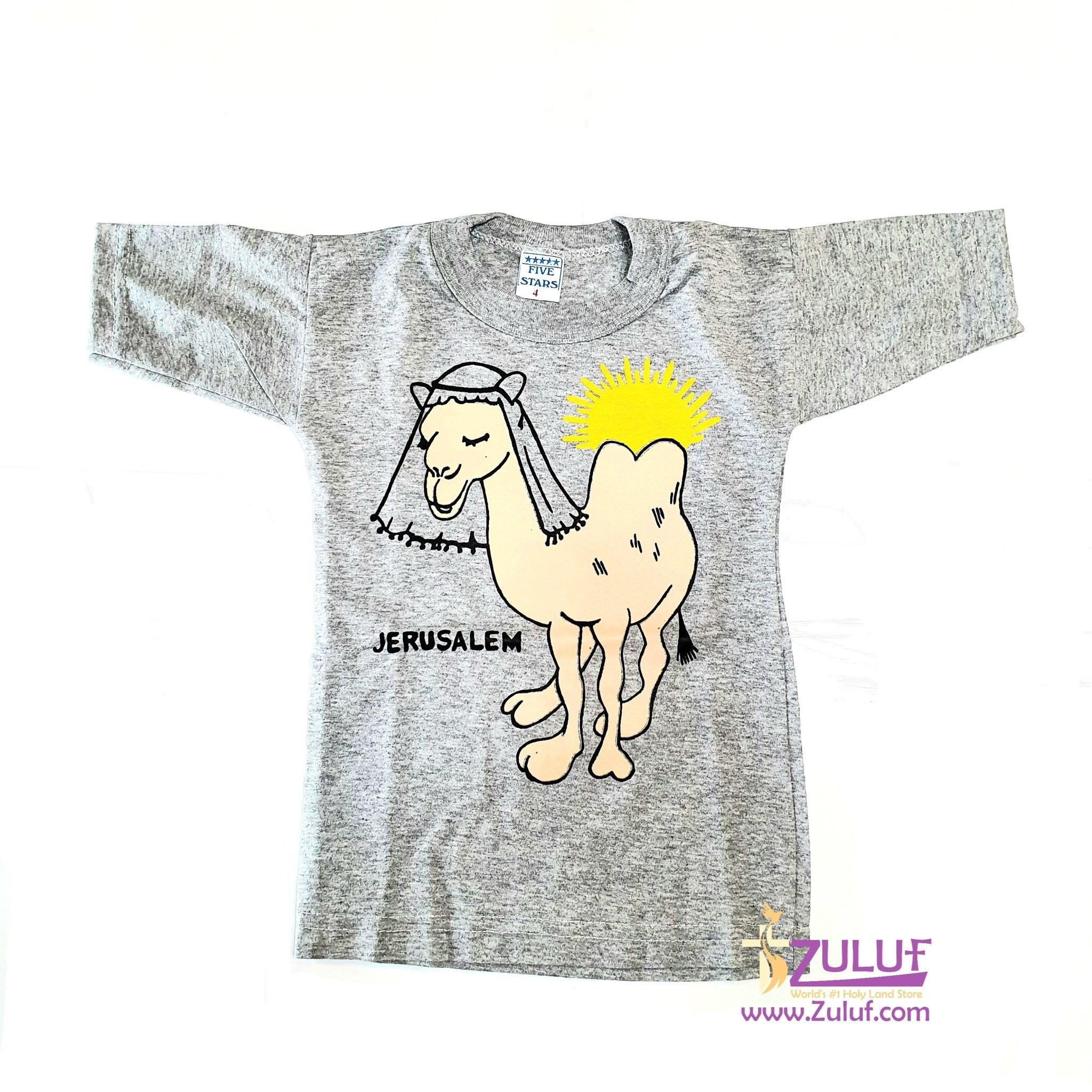 Camel of Jerusalem kids T.shirt TSH004 - Zuluf