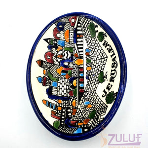 Ceramic Bowl Holy Land - Oval Hand Painted 16cm / 6.5 " - CER005 - Zuluf