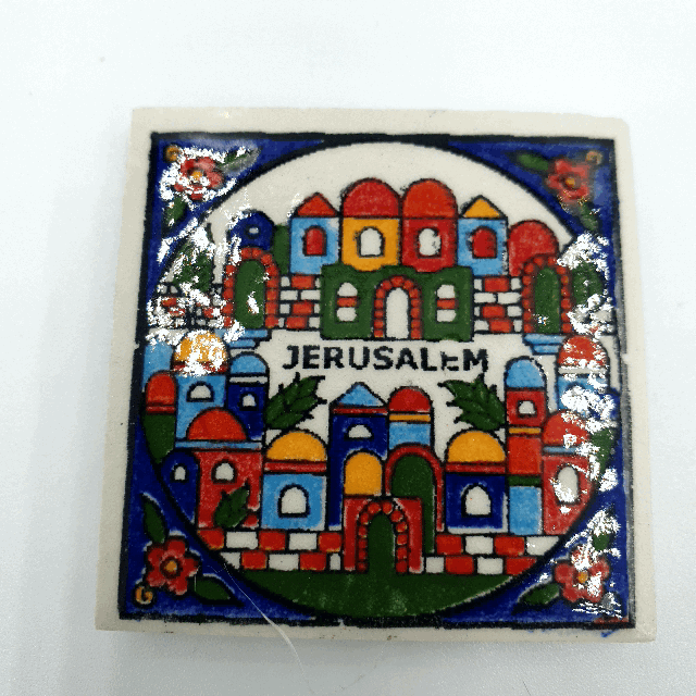 Ceramic Holy Land Souvenir Gift Fridge Jerusalem City Magnet 5cm / 2" Zuluf TM - CER013 - Zuluf