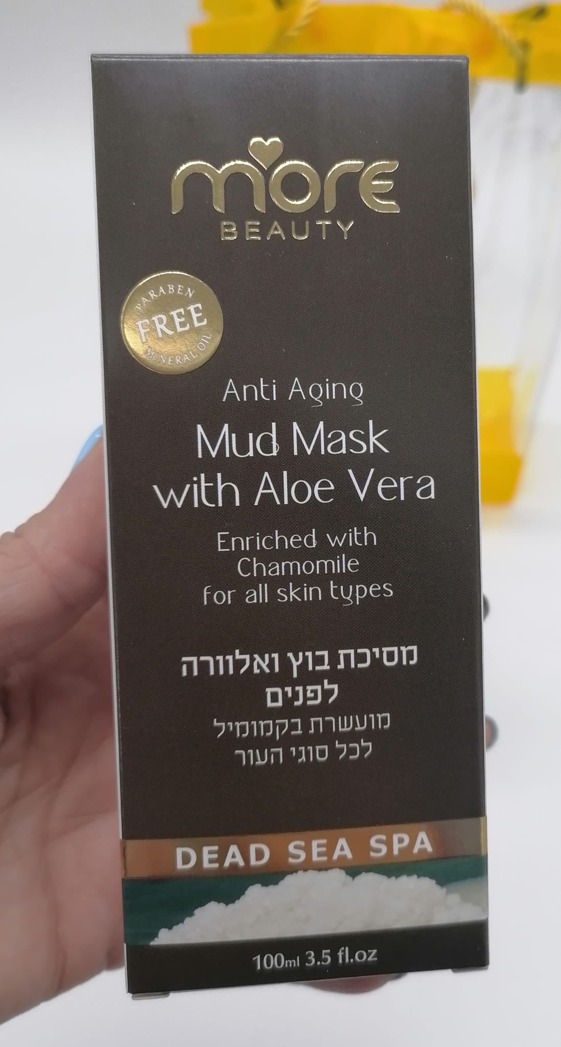 Dead Sea 4 Items Hair Shampoo, Face Musk, Hand Cream, Soap DS151 - Zuluf