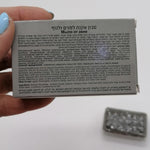 Dead Sea Acne Soap DS138 - Zuluf