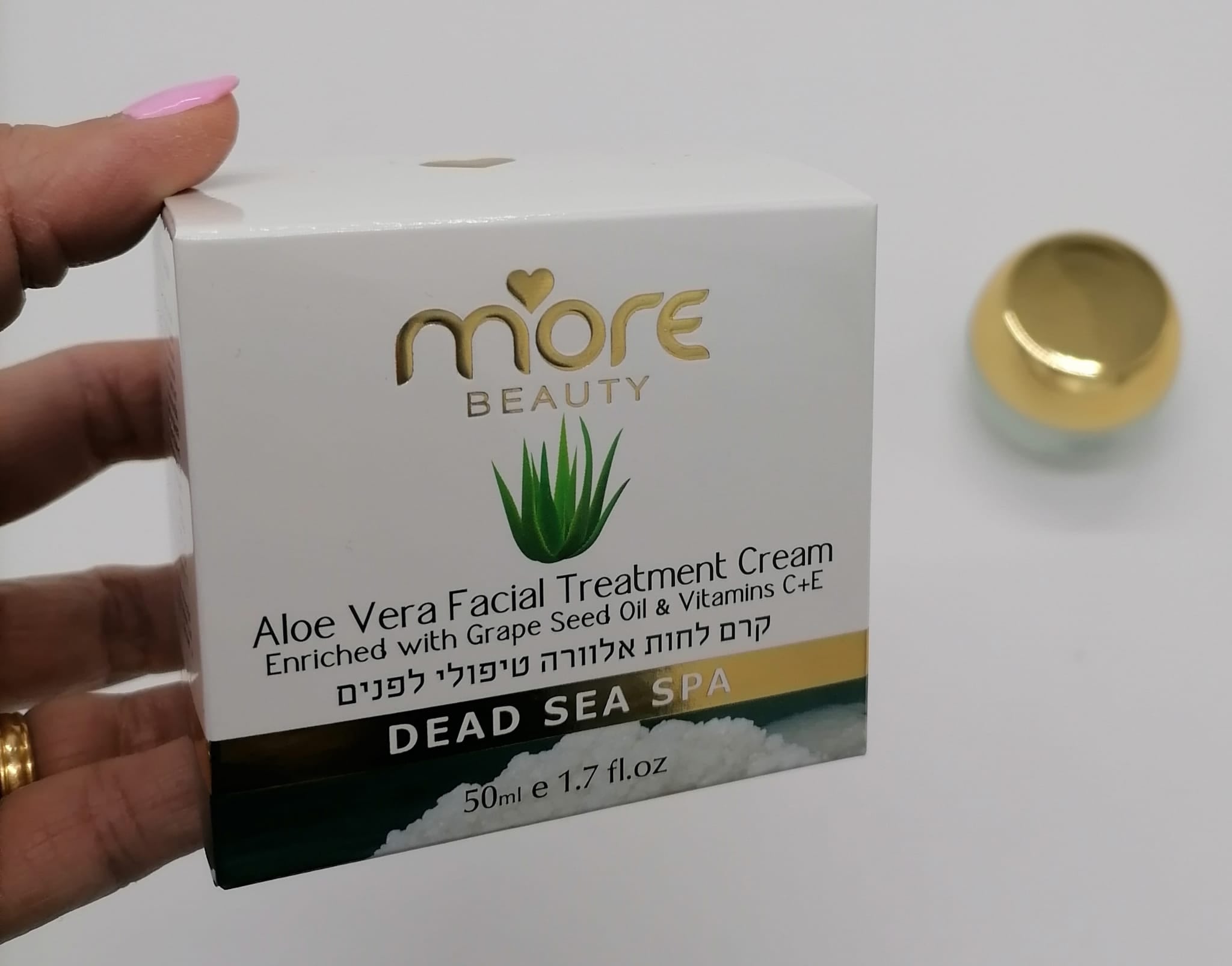 Dead Sea Aloe Vera Facial Treatment Cream DS080 - Zuluf