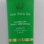 Dead Sea Aloe Vera Gel DS032 - Zuluf