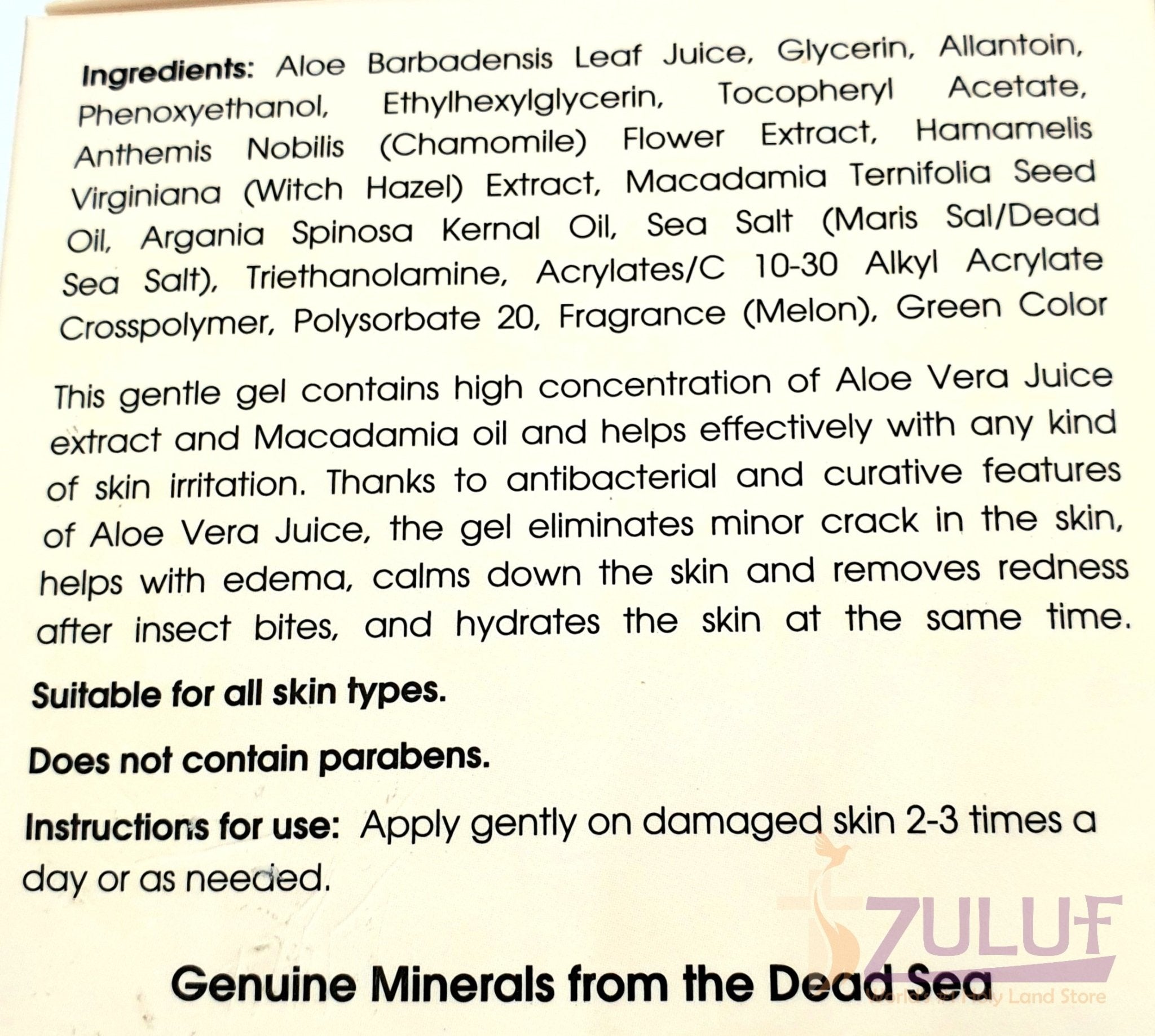 Dead Sea Aloe Vera Gel with Minerals and Macadamia Oil DS019 - Zuluf