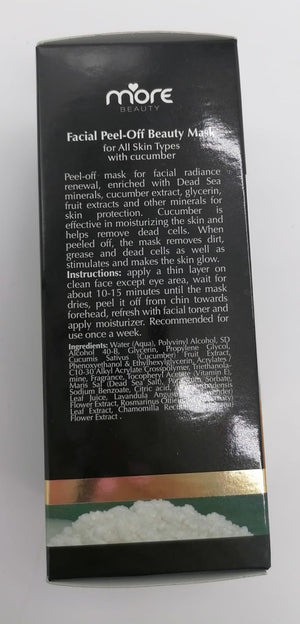 Dead Sea Anti Aging Black Peel Off Beauty Mask DS053 - Zuluf