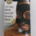 Dead Sea Anti Aging Black Peel Off Beauty Mask DS053 - Zuluf