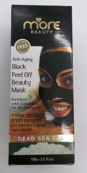 Dead Sea Anti Aging Black Peel Off Beauty Mask DS053 - Zuluf