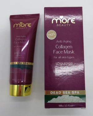 Dead Sea Anti Aging Collagen Face Mask DS055 - Zuluf