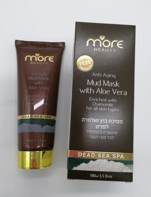 Dead Sea Anti Aging Mud Mask With Aloe Vera DS058 - Zuluf