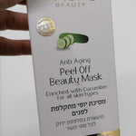Dead Sea Anti Aging Peel Off Beauty Mask DS054 - Zuluf