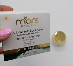 Dead Sea Anti-Wrinkle Eye Cream DS063 - Zuluf
