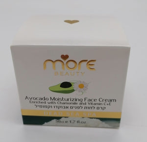 Dead Sea Avocado Moisturizing Face Cream DS082 - Zuluf