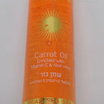 Dead Sea Body Carrot Oil DS133 - Zuluf