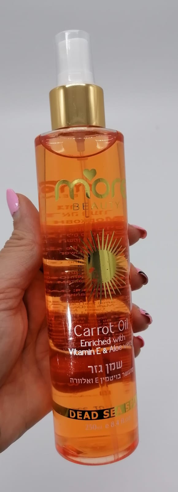 Dead Sea Body Carrot Oil DS133 - Zuluf