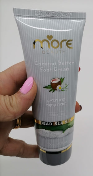 Dead Sea Coconut Butter Foot Cream DS036 - Zuluf