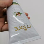 Dead Sea Coconut Butter Foot Cream DS036 - Zuluf
