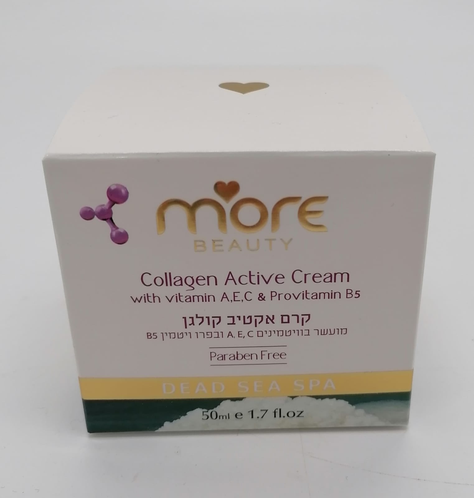 Dead Sea Collagen Active Cream DS079 - Zuluf