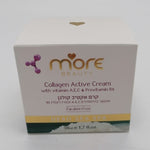 Dead Sea Collagen Active Cream DS079 - Zuluf