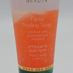 Dead Sea Facial Peeling Soap DS127 - Zuluf