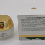 Dead Sea Ginger & Cinnamon Moisturizing Cream DS066 - Zuluf