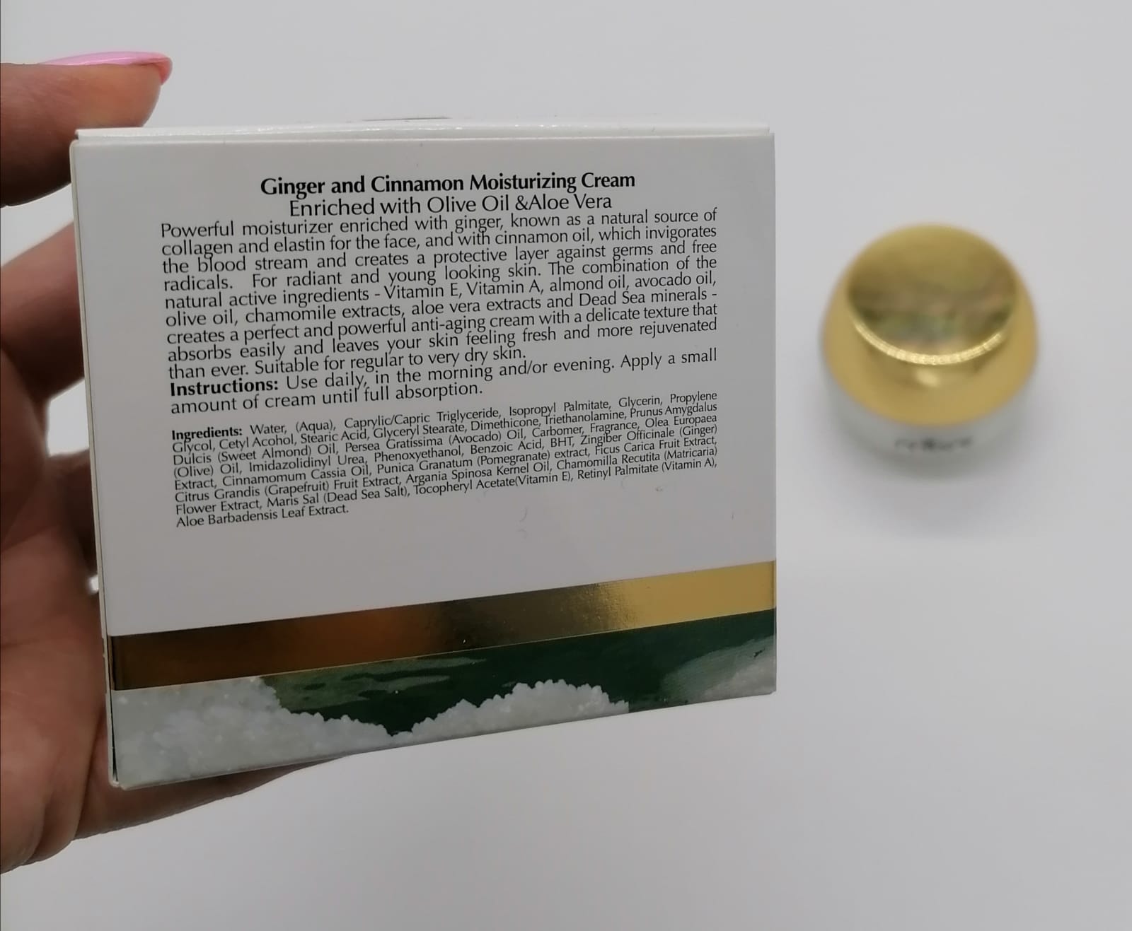 Dead Sea Ginger & Cinnamon Moisturizing Cream DS066 - Zuluf