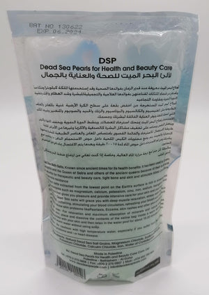 Dead Sea Green Salt DS078 - Zuluf